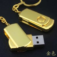 64g/u盘车载手机电脑mp3优盘32g/两用u盘128g金属汽车音乐16g|金色-版 128G【送大礼包豪华版】