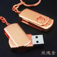 64g/u盘车载手机电脑mp3优盘32g/两用u盘128g金属汽车音乐16g|玫瑰金-版 64G【送大礼包豪华版】