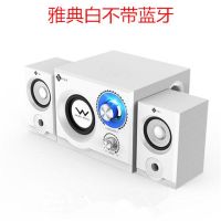 电脑音箱台式电脑多媒体有源音响蓝牙家用小影响低音炮k歌音响|雅典白标配