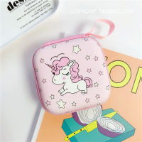 日韩创意耳机收纳包可爱卡通数据线充电器收纳盒迷你零钱包防摔女|【收纳包】粉独角兽