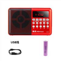 播放器唱戏机音乐mp3迷你充电收音机插卡音箱便携音响老人|K69 主机送8G戏曲卡