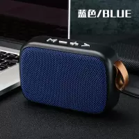 大音量无线蓝牙音箱彩灯迷你插卡手机电脑户外低音炮便携蓝牙音响|升级版【高档大音量】蓝色 标配