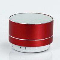 无线蓝牙音箱低音炮便携式蓝牙音响迷你七彩灯插卡户外车载音响|A10中国红 配送充电线+音频线