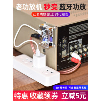 智能高保真蓝牙音频接收器板U盘播放插卡音响功放改装模块蓝牙5.0