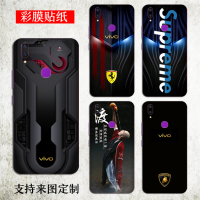 VIVO Y3 X21 X21I X20 Z1 Z3I Y85手机贴纸U1 Y81S Y79 Y97后膜贴