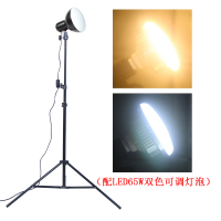 直播补光灯主播美颜嫩肤高清瘦脸网红补光神器手机自拍拍照视频打光灯电脑室内落地专业美光灯摄影灯光|带65W双色可调灯泡