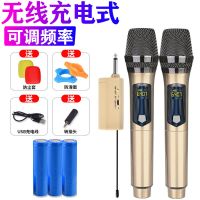 新无线话筒家用舞台ktv音响户外功放专用u段麦克风6.5插口金色麦