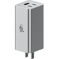 nubia/努比亚氮化镓充电器65W手机GaN充电头PD快充苹果安卓插头ip|金属灰[65W大功率※三接口※多快充协议]