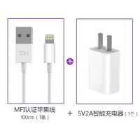 ZMI紫米苹果X充电器适用于iPhone5/6/7/8/8p/SE2手机7P|5V2A充电器+苹果数据线（C48端子头）