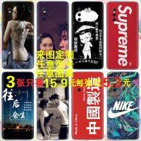 定制vivo x27手机彩膜X20x21x23Z3后壳贴纸x9p后背膜iqoo背贴通用