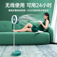 奢姿可伸缩折叠电风扇桌面台式小风扇家用落地usb充电便携式小型超静音办公室桌上摇头大风力宿舍无线多功能