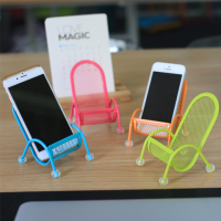 手机支架桌面懒人支架可爱手机椅子苹果OPPO华为6寸手机通用摆件
