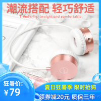 小巧耳机头戴式蓝牙无线有线带麦带话筒耳麦可爱女生韩版适用索尼手机台式电脑学生儿童听歌专用电竞吃鸡游戏