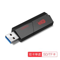 川宇usb3.0高速读卡器车载多合一万能佳能相机sd卡内|USB3.0★双卡单读C307【适用SD/TF】 USB3.0