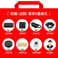 手机镜头超广角微距鱼眼苹果通用高清单反长焦外置外接8x拍摄补光灯摄|【美照不等人】收藏加购立享8重豪礼，再享店铺优先发货