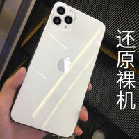 苹果11手机壳玻璃pro电镀镜面Max潮牌抖音同款iPhone11摄像头全包ins风网红白色十一男款套外maxpro薄款