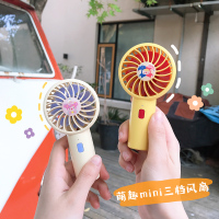 迷你手持风扇usb充电便携式随身小型静音大风力学生手握手拿电扇