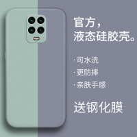 红米10x手机壳redmi10x保护套小米10xpro红米9液态4g硅胶红米10x5g防摔全包镜头男手机套外壳女超薄软壳