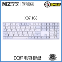 NIZ宁芝 普拉姆 X87 X108 静电容 蓝牙键盘 MAC 静音作家打字编程