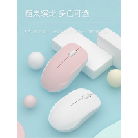 无线鼠标静音女生华硕联想索尼笔记本电脑通用简约文艺可爱可充电