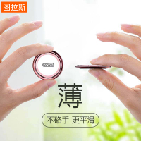 图拉斯手机指环扣超薄环指扣指架环支架女多功能手环扣指扣环男壳懒人强力磁吸后面的全金属苹果环扣隐形坏扣