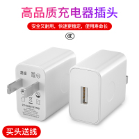 5Atypec适用tpyec数据线mate30华为连|单个【5A超级快充】送5AType-c接口1米一条【三年超长质保】