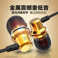 福晴入耳式耳机K歌手机电脑重低音炮有线控带麦金属魔音耳塞式适用于vivo华为oppo苹果安卓6s男女生通用x20r9