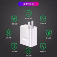 OPPOK5充电器头RealmeX2reno3pro数据线30W闪充手机充电线vo|闪充充电头一个【30W】