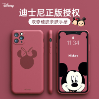 正版迪士尼苹果11手机壳摄像头全包液态硅胶iphone11pro潮牌套11promax米妮防摔网红男女新款米奇情侣外壳