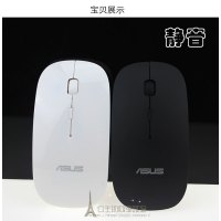 华硕无线鼠标 超薄静音省电USB接收器原装笔记本台式办公加重