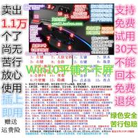 梦幻西游鼠标耀耀宏鼠标五开鼠标梦幻专用鼠标梦幻五开鼠标硬件宏