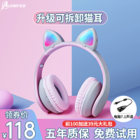 耳机头戴式可爱女生款无线蓝牙猫耳朵手机电脑游戏日式动漫耳麦