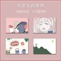 DELL戴尔灵越笔记本贴纸小新AIR14电脑惠普保护膜15.6寸联想14.6寸全套苹果air13定制小米Pro贴膜荣耀外