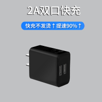 手机充电器头快充usb插座多口插头苹果安卓vivo华为op|【双口2A】★黑色充电器(不含线)【手机通用提速100%%】