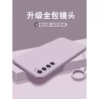 华为nova7手机壳华为nova7pro保护套液态硅胶华为nova7se全包镜头保护壳nova7防摔软壳网红ins潮牌5