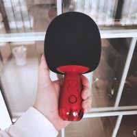 g2小巨蛋麦克风话筒音响q3向往生活同联名定制款无线蓝牙k歌