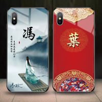 姓氏定制苹果x手机壳个性xsmax新款11promax男女xr玻璃防摔8plus潮牌iphone6splus创意7p超火