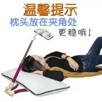傻羊羊伸缩懒人手机支架床头直播玩多功能夹子通用挂脖子看片神器