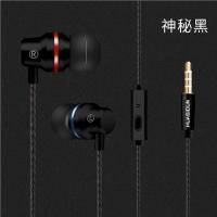 耳机入耳式魅蓝note6 note5 mx6 mx5手机通用耳塞线