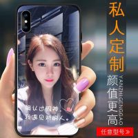 来图定制手机壳私人订做苹果11 pro max情侣xr/xs/x/7/8女diy照片