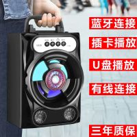 无线手提蓝牙音响家用插卡大音量户外广场舞手机低音炮电脑小音箱