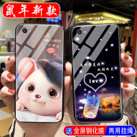 vivox9/x9s手机壳玻璃镜面vivox9plus保护套全包硅胶x9splus防摔超薄磨砂简约网红男士潮牌女个性创意