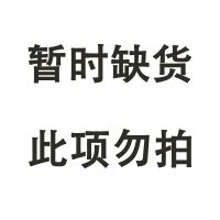 品胜iphone7充电器ios原装正品6s手机6plus原厂正版5s冲xr充电头|【2A双口充电器】提速50%