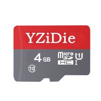 32g高速内存卡tf汽车行车记录仪64g储存卡c10手机音响电脑16g8g4g|4GB低速卡