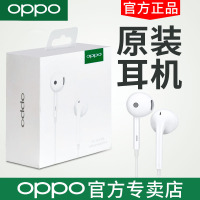 oppo原装耳机正品r15r11sr11plusa3入耳式oppor17r11r17profindx梦境版reno原配手