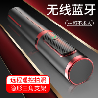 手机自拍杆蓝牙通用多功能三脚架一体式拍照神器直播支架适用华为小米苹果遥控加长三角架便携式自照排杆干棒