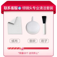 4k超广角手机镜头华为苹果专业单反高清拍摄前置外置摄像放大镜辅助通用拍照神|【联系客服?领镜头专业清洁套装】