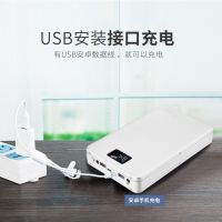大容量双向快充户外超薄笔记本电脑移动电源手机通用24v充电宝mah