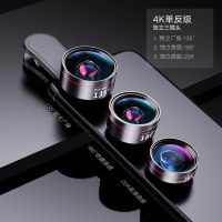 4k超广角手机镜头华为苹果专业单反高清拍摄前置外置摄像放大镜辅助通用拍照神|4K单反级三镜头【超广角+微距+鱼眼】星空黑