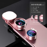 4k超广角手机镜头华为苹果专业单反高清拍摄前置外置摄像放大镜辅助通用拍|...
